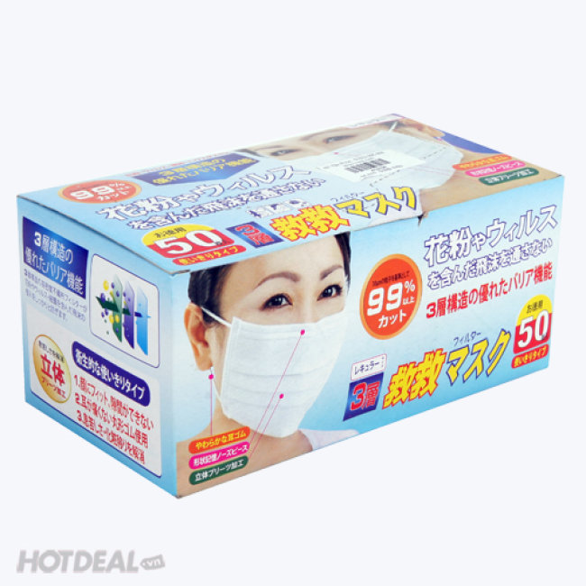 Paper Box Printing 17