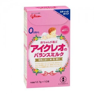 Paper Box Printing 01