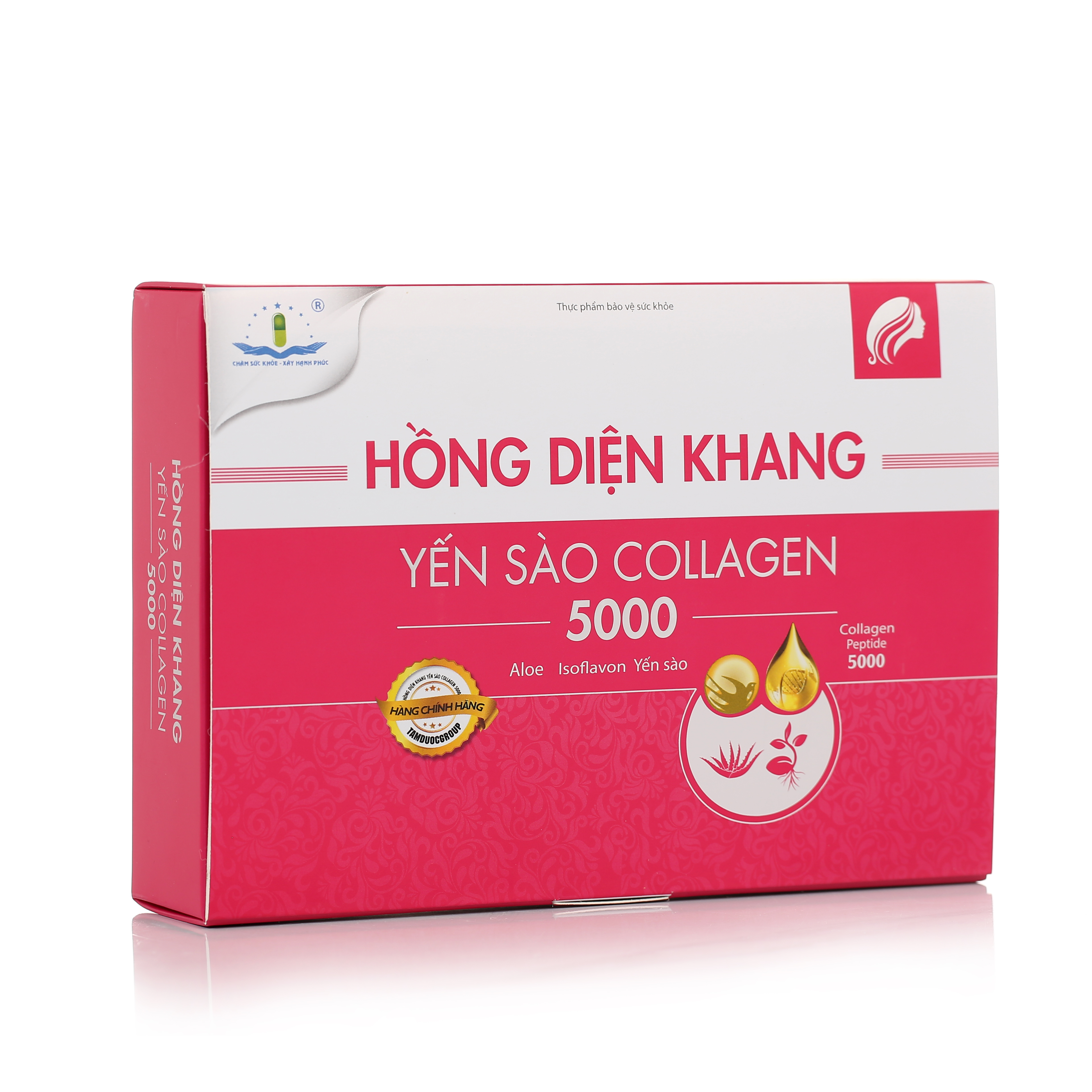 Paper Box Printing 32